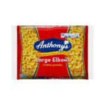 ANTHONY 24/16Z LARGE ELBOW