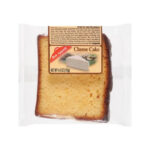 BON APPETIT CAKE CHEESE 8CT