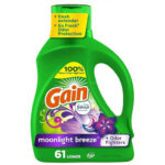 GAIN LQ 2X 32LOAD HEC MB 6/46Z