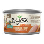 9LIVES MP OCN WHTFSH SGL