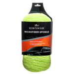KINGMAN MICROFIBER CAR W SPONG