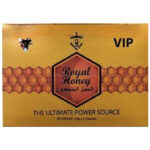ROYAL HONEY VIP 12CT