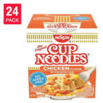 NISS CUP 24/2.5 CHICKEN